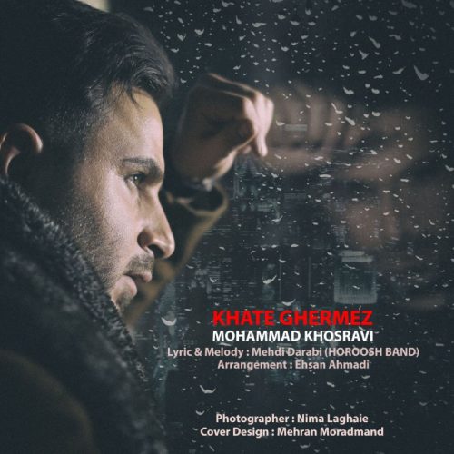 Mohammad Khosravi – Khate Ghermez